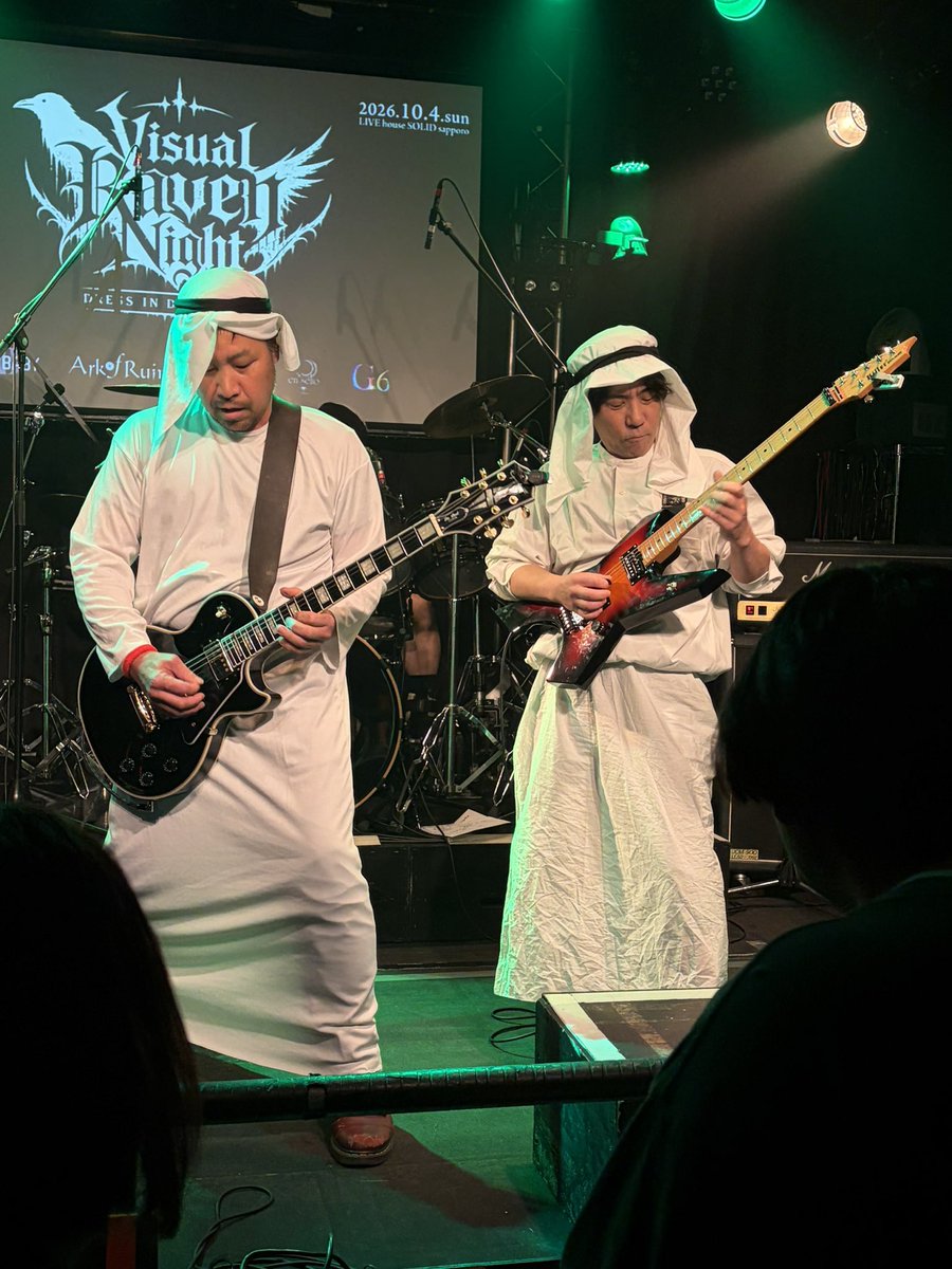 ungeigei's tweet photo. #VisualRavenNight
#VRN
#XJAHAN
#XJAPAN
3年半ぶりに拝見しました✨🙅♀️
光る棒とか持っていかないとやっぱり手持ち無沙汰だなぁ思いつつガン見。
Xメドレー(RUSTY〜Roseまで後半4曲ほど)かなり良かった。
DAHLIA…かなり好きなんすよ!楽しかった!
オイルマネーありがとうございます! 💰 https://t.co/NZo2DMaHna