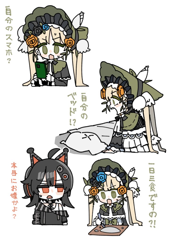 template1234's tweet photo. お嬢🪡 https://t.co/4oIE6YxNuy