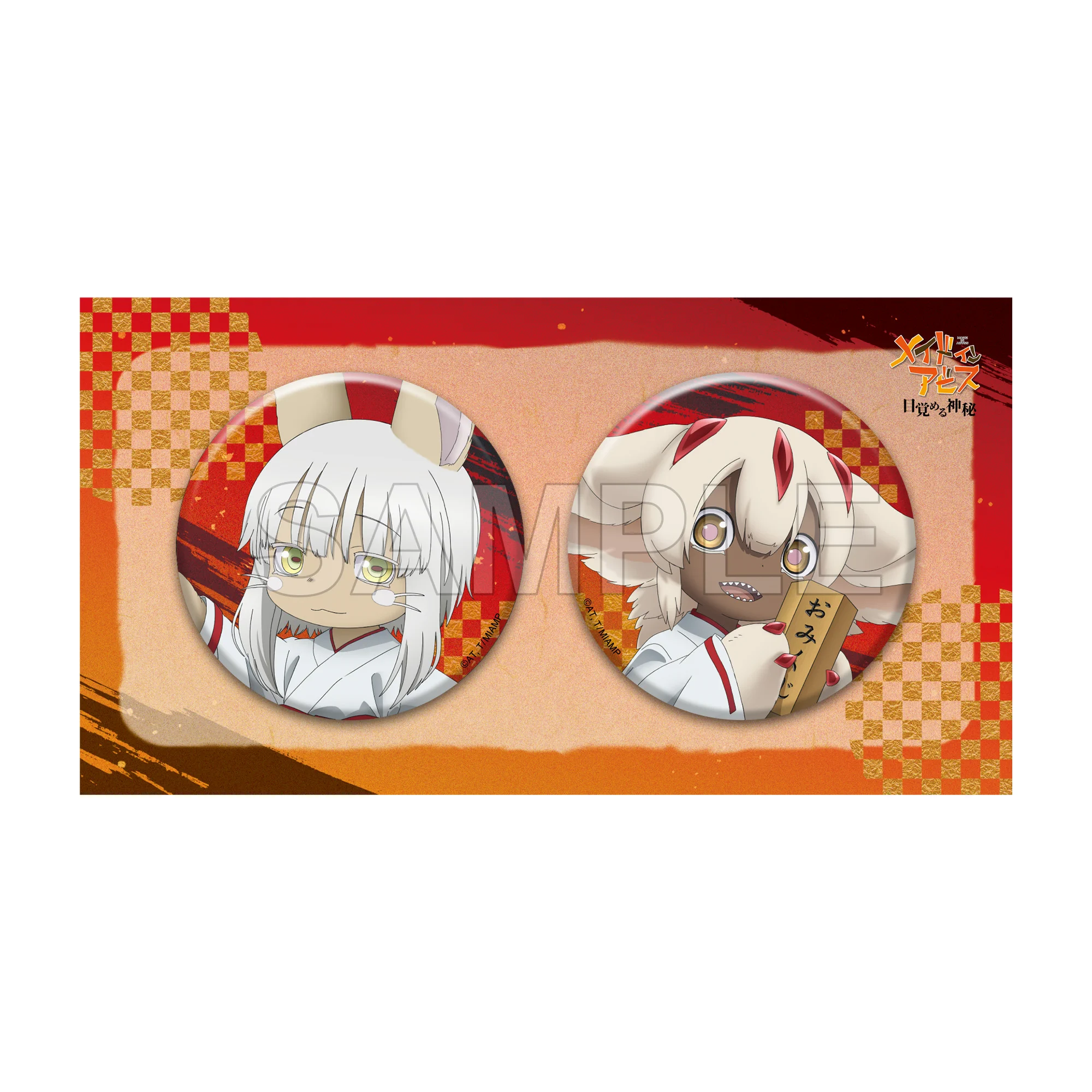 Neowing_Hobby2 on X: 
