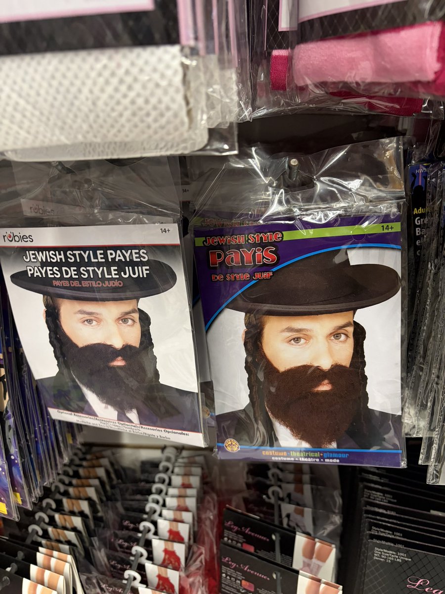 gayguygf's tweet photo. @stupidparasite5 cop for halloween? https://t.co/jOd9DxAtKI