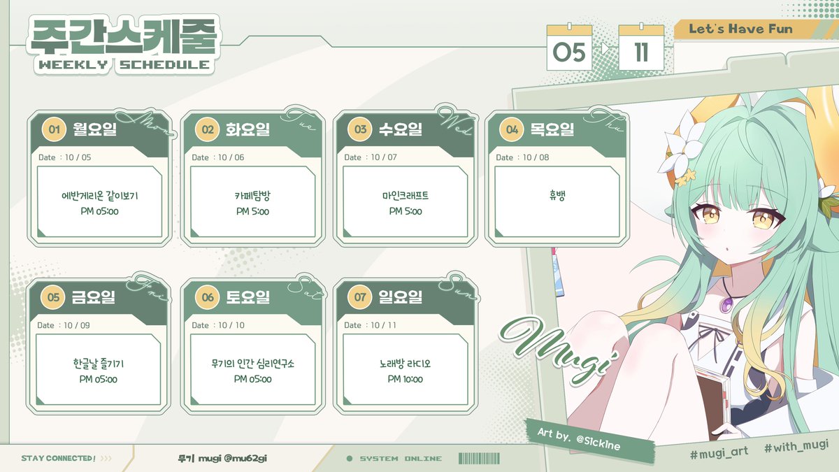 mu62gi's tweet photo. 10월 05일~10월 11일 스케쥴 표! https://t.co/j5HArdaddR
