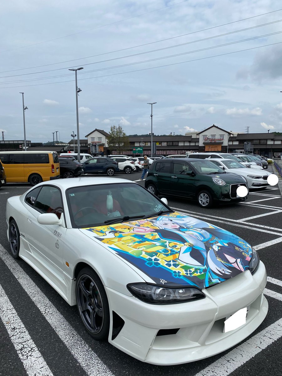 sig_S15's tweet photo. 無事に帰宅！
今回の総走行距離1453km〜
シルビア君だいぶ頑張ってくれました https://t.co/YG3UmLhBYd