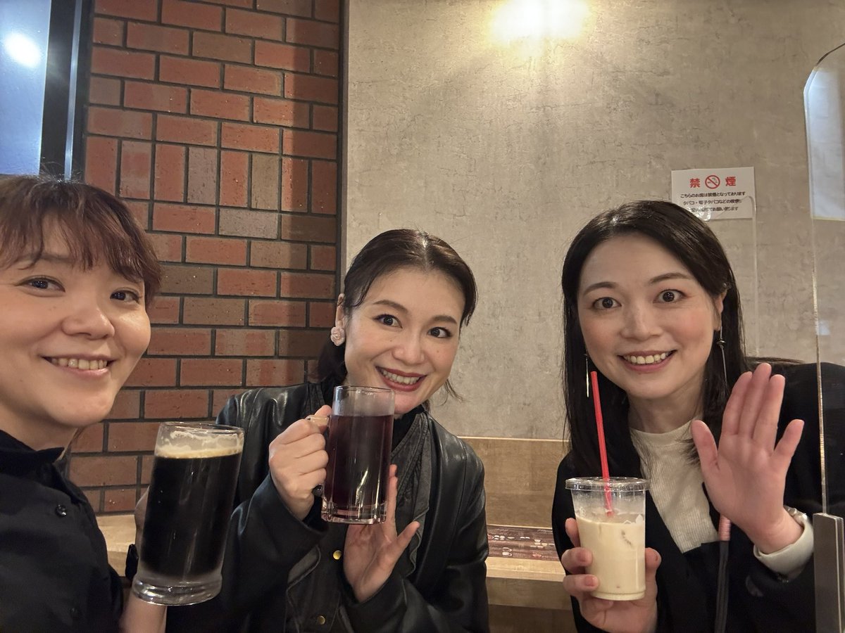 Natsuko_Oji's tweet photo. #歌唱指導 させていただいたミュージカル #LiveAirline 山梨で大千穐楽!
未来への可能性あふれる高校生たち、魅力的な大人キャストの皆様、地元の可愛らしい子供たちにお会いできて
女優としても人間としても(笑)、勉強になった今年の夏秋!ありがとう
#日本航空学園 #ウィングダンスカンパニー https://t.co/lA8aJFuWDB