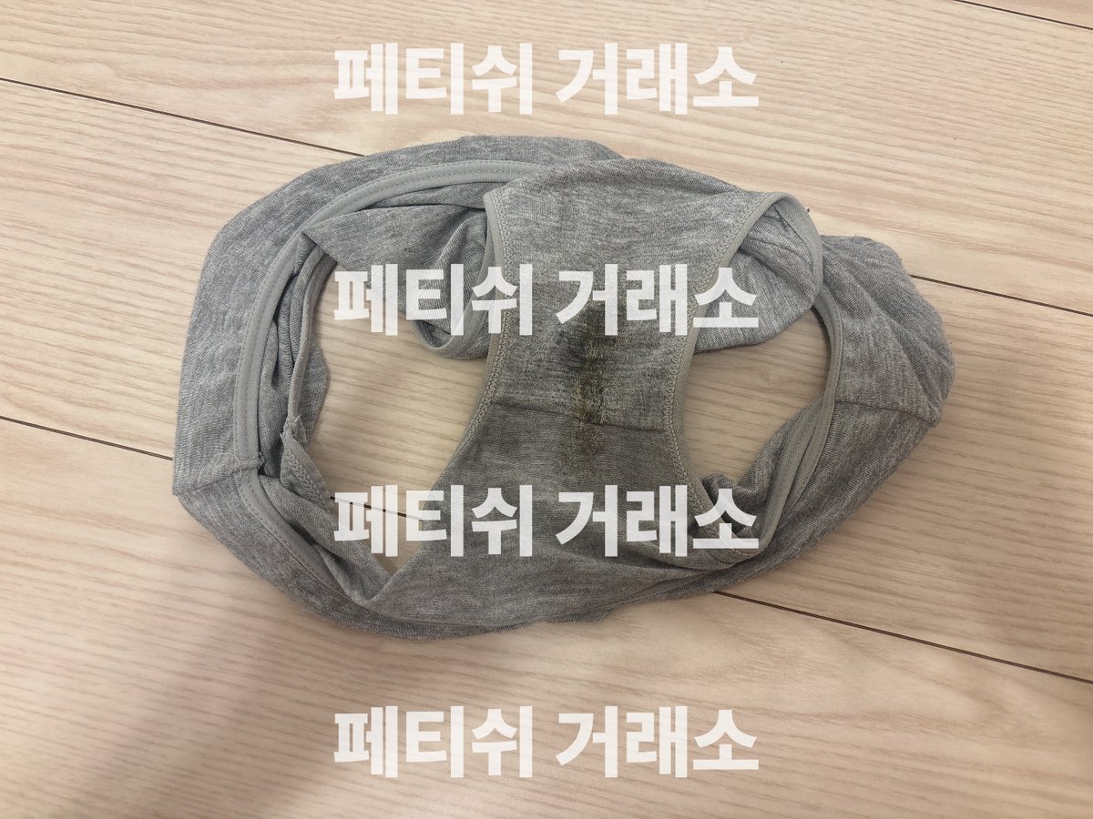 Fetish_kr's tweet photo. 이름:이소은
나이:20
직업:대학생
관계:본인
품목:팬티
사이즈:
상태 및 특징:2일정도 입은 팬티/은은한 ㅂㅈ냄새+강한 찌린내+애액 구매시 얼굴가린 전신샷, 뒷모습, /노브라,노팬 전신샷 제공
거래방법:GS25 반값택배
판매가:40,000원
#페티쉬 #입던속옷 #중고속옷 https://t.co/8gf9Xa459F