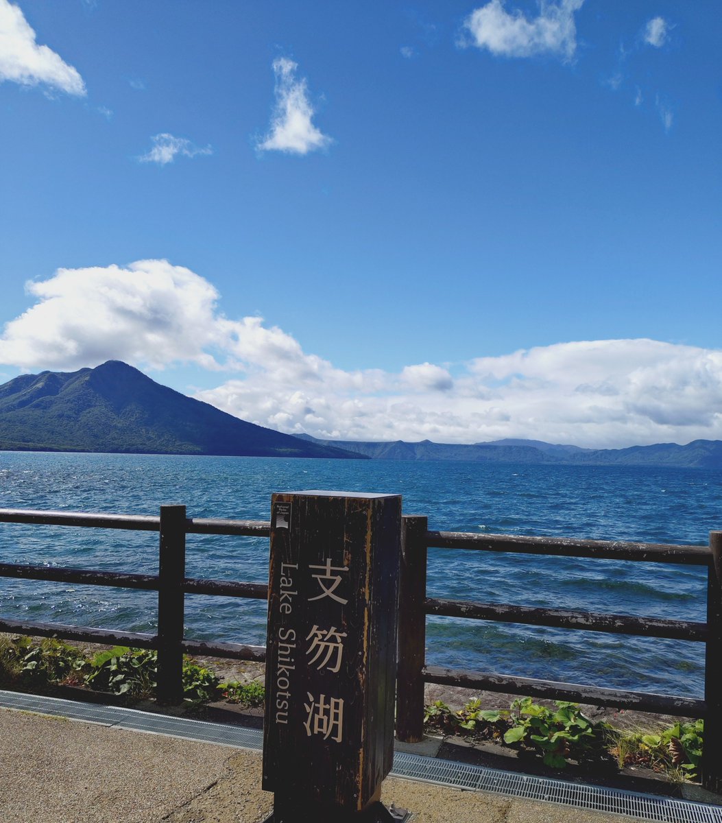 B33Heureux's tweet photo. .

ひんやりとした朝

身体も少しずつ

秋の温度に慣れながら

体調管理に気をつけたいですね

女性は

無理をしてはいけない
頑張ってはいけない
そんな身体です

自分を大切に。。

要らないものは
身体にいれない

嬉しい楽しい心地よいものを
取り入れましょう✨ https://t.co/MpXA7UEq9f