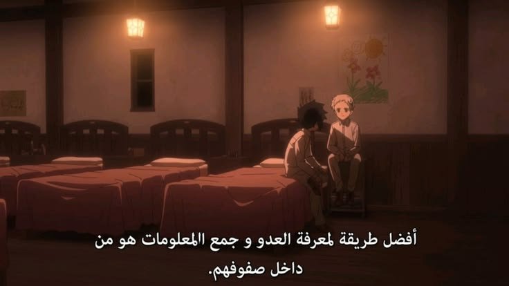 re19emx's tweet photo. اخيرا تابعته انمي اسطوري بس النهايه زق https://t.co/77EuJorvD1