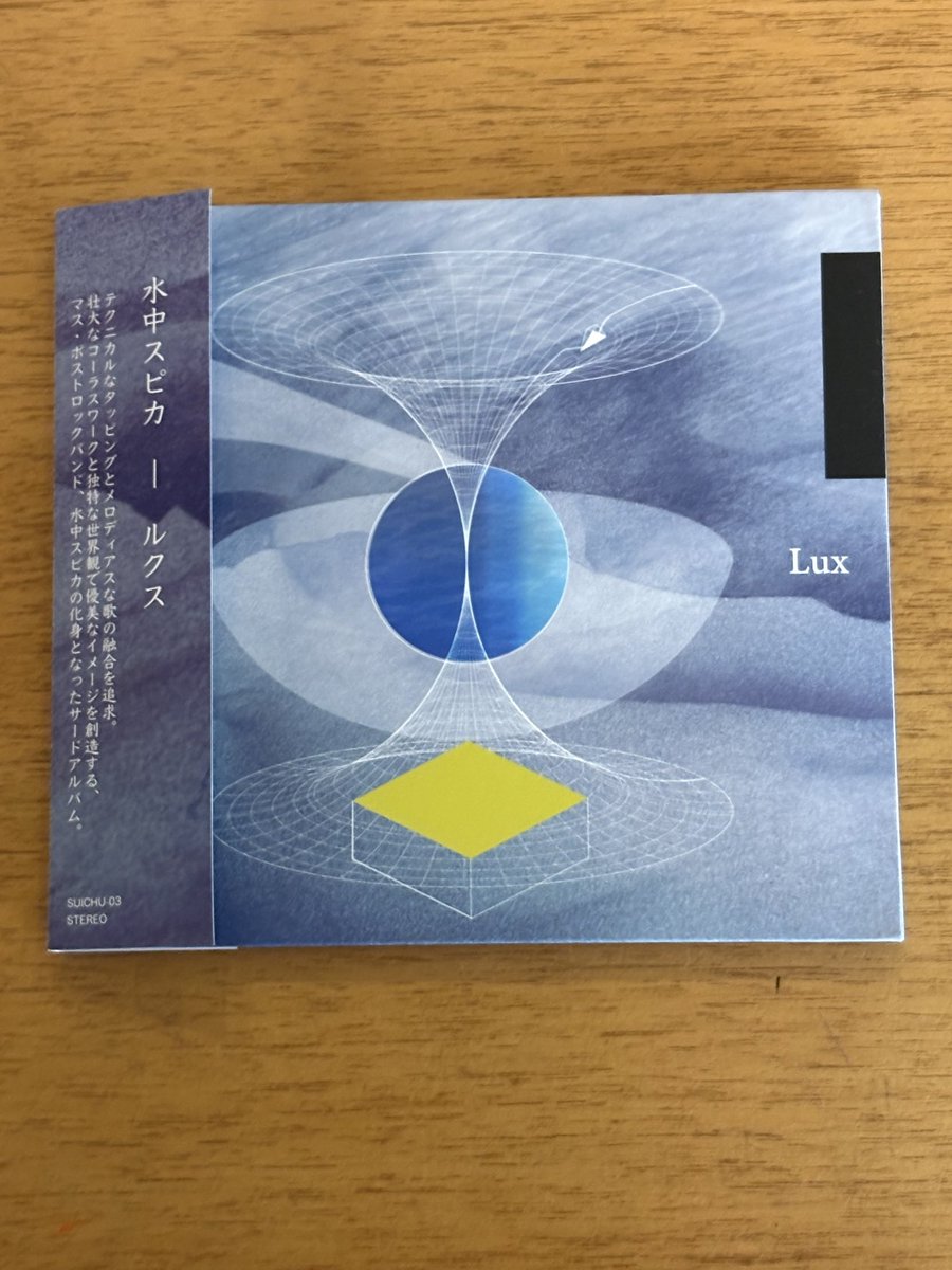 kakakake55's tweet photo. 朝の家事がはかどる音楽だなあ。 https://t.co/EQkFpPPLro