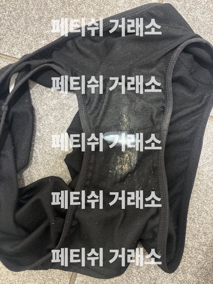 Fetish_kr's tweet photo. 이름:이소은
나이:20
직업:대학생
관계:본인
품목:팬티
사이즈:
상태 및 특징:ㅈㅇ하고 바로 입은 팬티/은은한 ㅂㅈ냄새+강한 찌린내+애액+크림액/ㅇㅈ자국 2일정도 착용
거래방법:GS반택
판매가:50,000원
#페티쉬 #입던속옷 #중고속옷 https://t.co/O5wkGdUesh