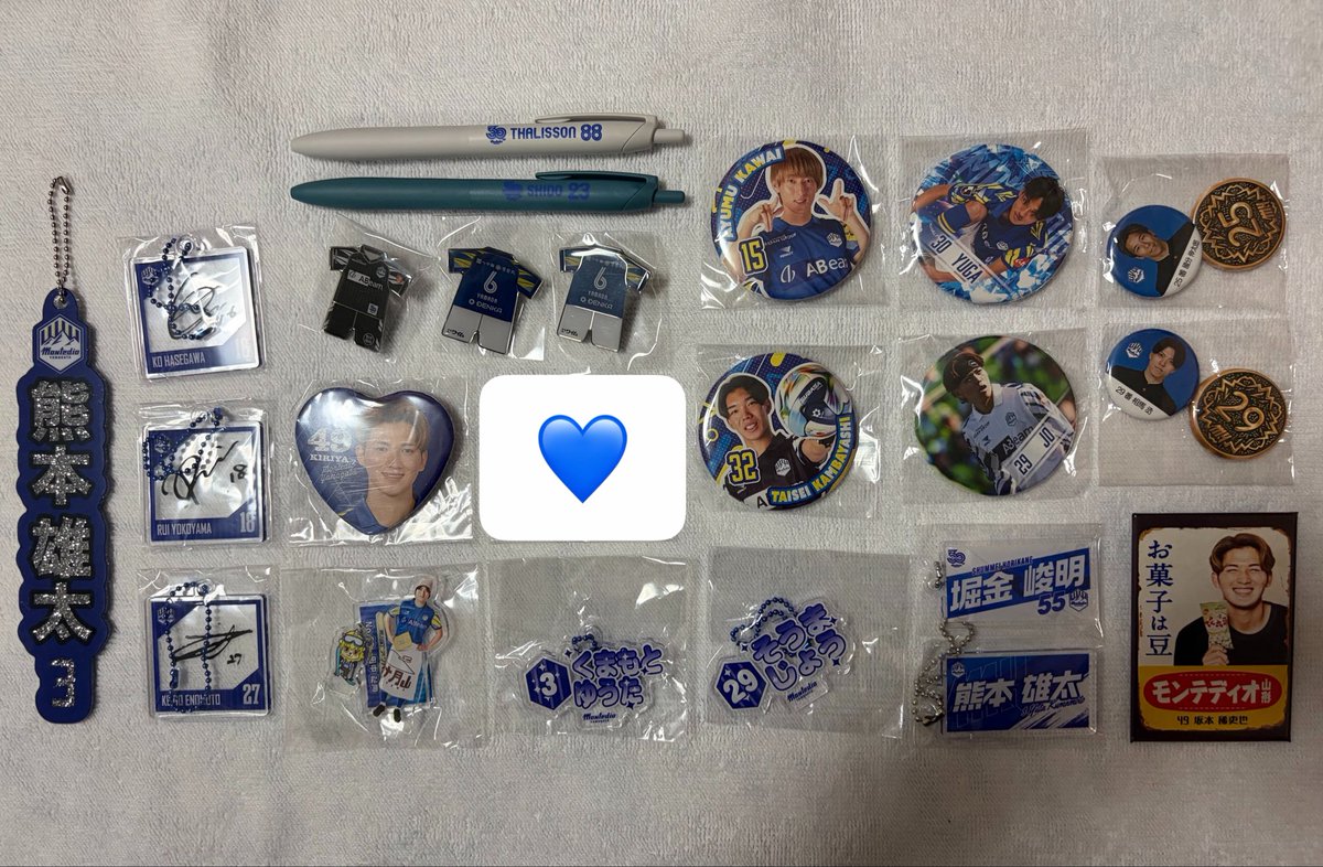 yukancho_12's tweet photo. モンテディオ山形
以下のものお譲り可能です。
お気軽にお声がけください！

#モンテガチャ
#モンテディオ山形
#montedio https://t.co/9MwCKSa4RW