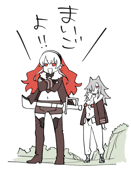 misyouko's tweet photo. 14.5話
一年くらい迷子ですか…？ https://t.co/xWnnZLeyt7
