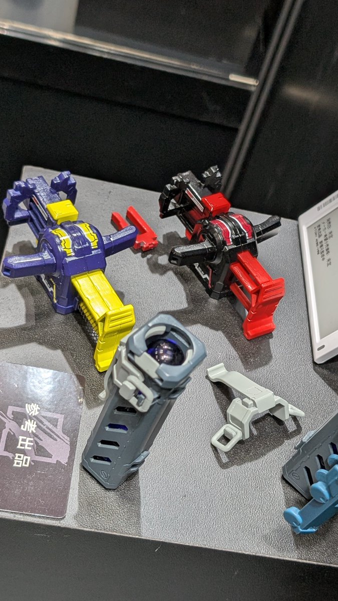 mikazuki_4WD's tweet photo. https://t.co/dv0aOvpzVa