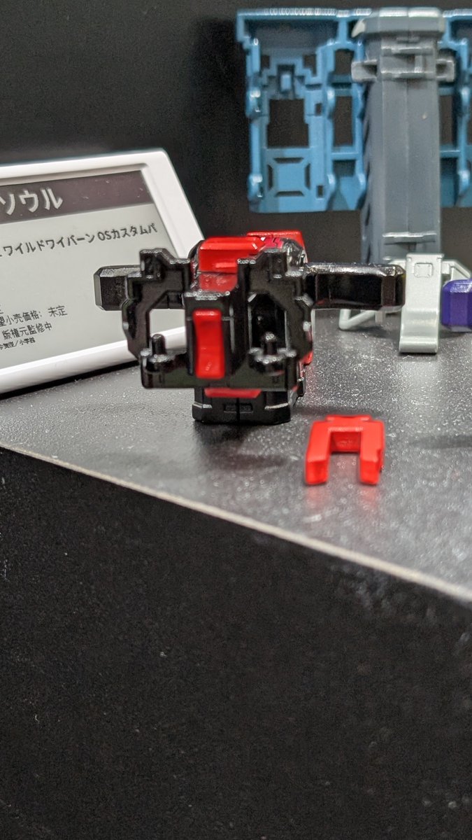 mikazuki_4WD's tweet photo. https://t.co/dv0aOvpzVa