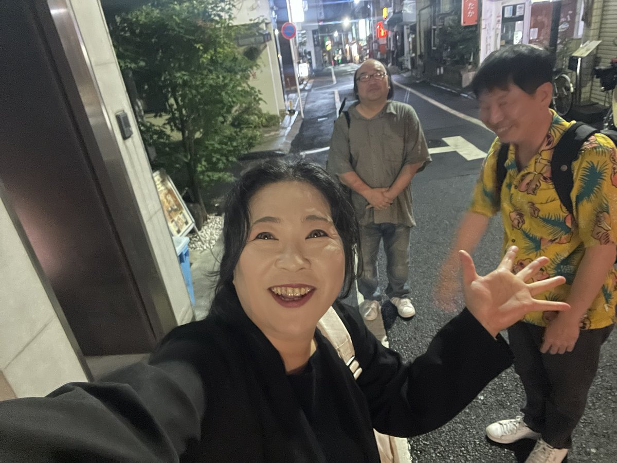rika_theempress's tweet photo. 今夜はこちらです!
●10月5日(月)19:30~
小岩 Back In Time(https://t.co/BYJD9vTGYw)
セッションホスト:村山峰之(ds) 田中利佳(pf) 阿部泉(b)
ジャムセッションです、宜しければぜひ🥹😍
#jamsession #jazz #小岩 #backintime #村山峰之トリオ https://t.co/OrecqhYKju