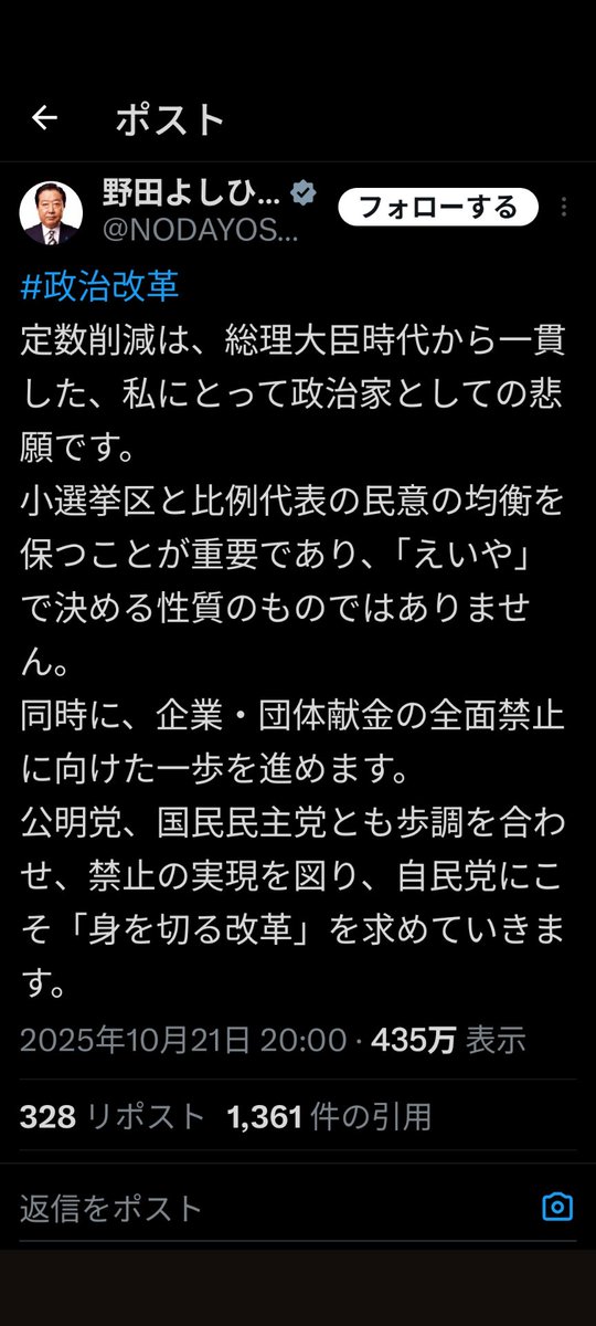 g_gack69's tweet photo. @vang20000 https://t.co/YyzIW5SPsA