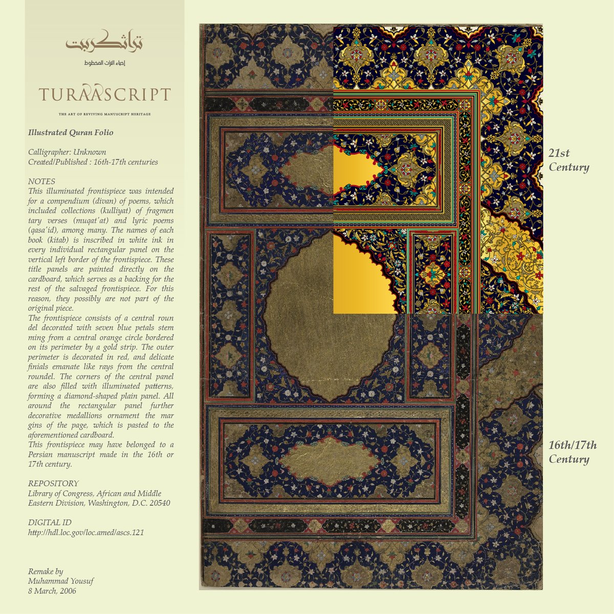 Turaascript tweet picture