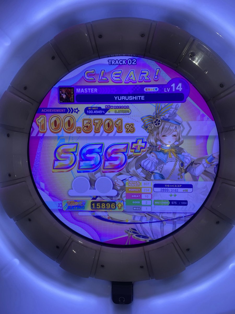 yamaky_0705's tweet photo. YURUSHITE master鳥プラ！！

この曲初出の頃は
Sすら取れなかったけど成長して
鳥プラ取れるようになったの感慨深い

何回も寸踏んでキツかったけど
なんとか達成できましたー！ https://t.co/SdrqsCgUAd