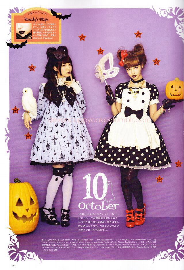 zombiegirlbug's tweet photo. https://t.co/ApcX6dzOy7