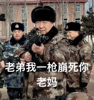 LEMON_shj832's tweet photo. @c4qi00 https://t.co/3GqjGG1zBr