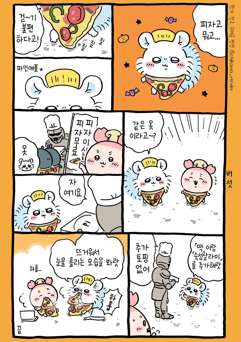 wlwnakr's tweet photo. https://t.co/RokuZc4JKG