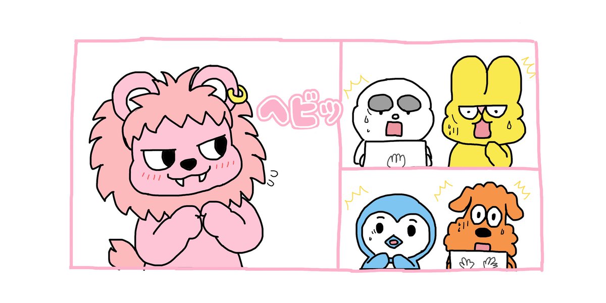 wr34000's tweet photo. ヘビッ

#MILK 
#みるきーずお絵描き部 https://t.co/LX9CtlGAYg