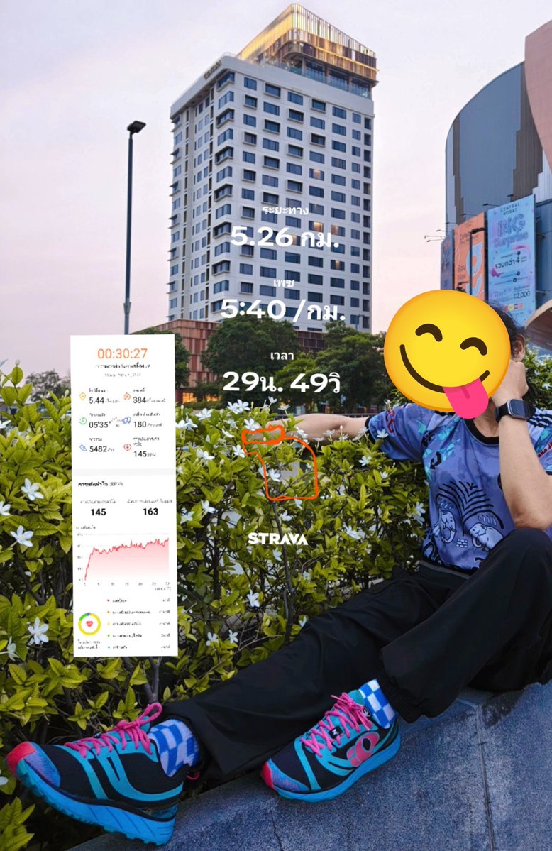 HotxxxKora46906's tweet photo. อรุณสวัสดิ์จร้า..วิ่งรับตะวัน
#โคราช #โคราชในเมือง #ในเมืองโคราช #โคราชเน้นมิตรภาพ #โคราชหวานเจี๊ยบ https://t.co/PgOAG9tiF8