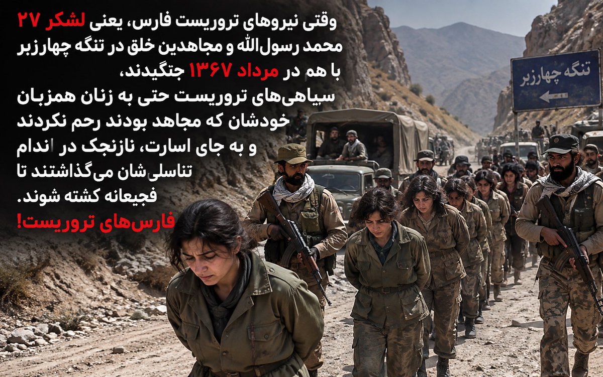 OneKurdistan's tweet photo. https://t.co/cwf15MgzC4
