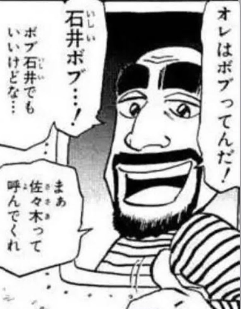 AshleyJ62727's tweet photo. 人生なんてこんなもんでいい https://t.co/5XYuoUpgbl
