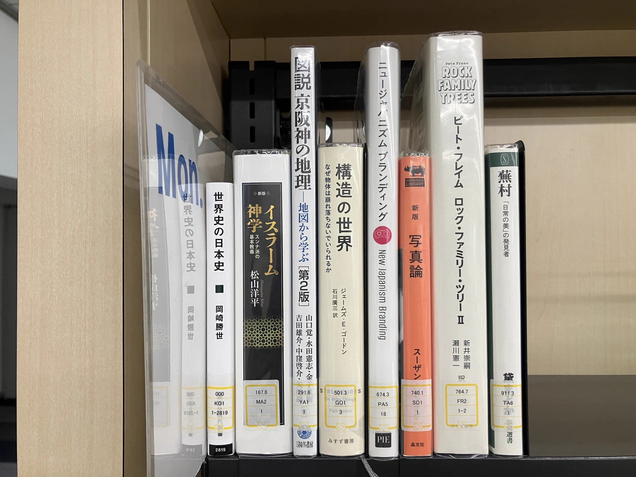 慶應義塾大学湘南藤沢メディアセンター (@sfc_mediacenter) / X