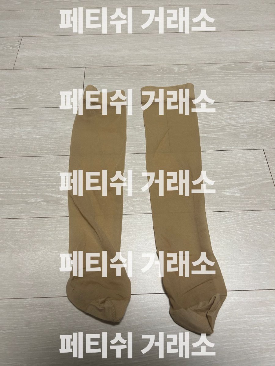 Fetish_kr's tweet photo. 이름:이지민
나이:21
직업:대학생
관계:여친
품목:반스타킹
사이즈:
상태 및 특징:1주일 착용, 향수냄새+발냄새 찐하게 남/구매 시 마스크 쓴 얼굴사진 제공
거래방법:GS, CU 반택
판매가:30,000원
#페티쉬 #중고속옷 #신던스타킹 #발냄새 https://t.co/9SD5TCF9px