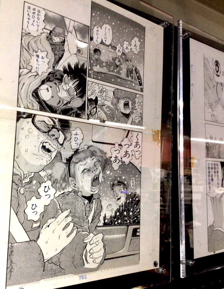 arai_h_official's tweet photo. モモモグラ『THE WORLD IS MINE』原画展 サイン会、なんば白鯨トークショーにご来場・配信ご視聴の皆さん、ありがとうございました！『TWIM』を熱く語ってくれる方々に胸熱😭感謝🙏。原画展は10月25日(日)まで開催してます！よろしくお願いします〜！ https://t.co/8rNKJslMTH