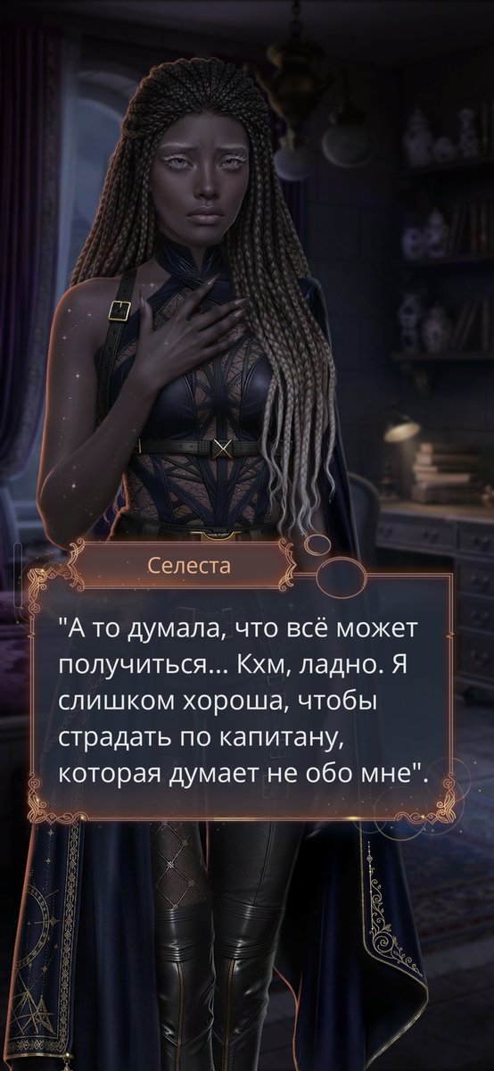 missaverris's tweet photo. Я щас заплачу 

#клуَбромантиٍки https://t.co/EklYAqAJ00