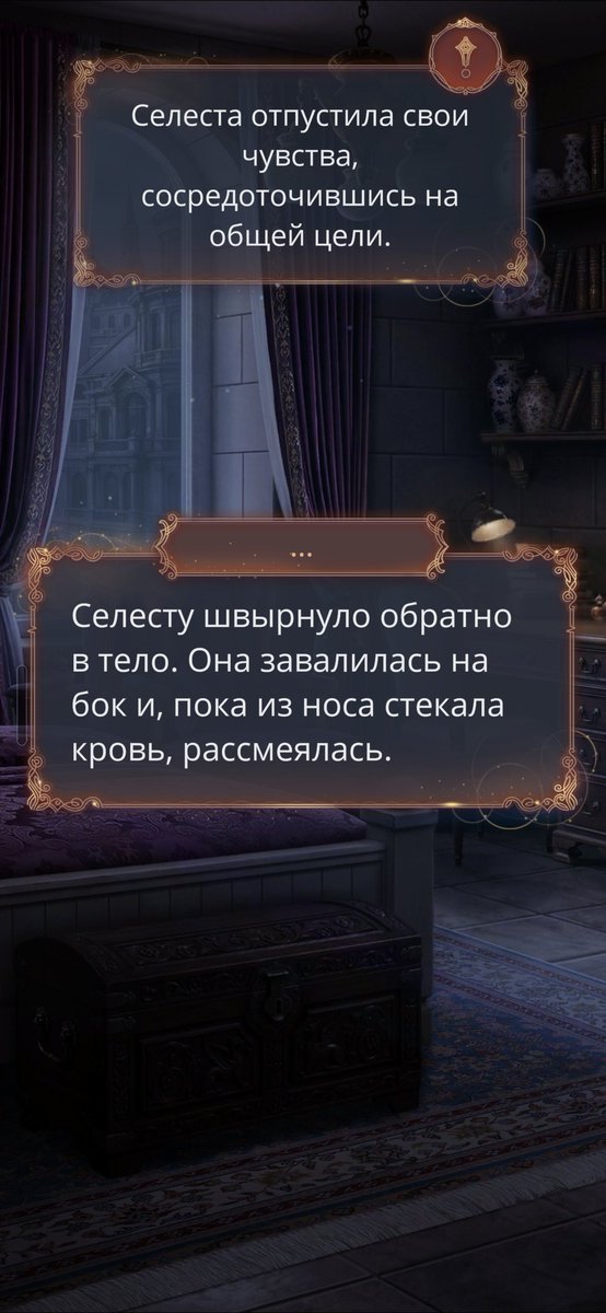 missaverris's tweet photo. Я щас заплачу 

#клуَбромантиٍки https://t.co/EklYAqAJ00