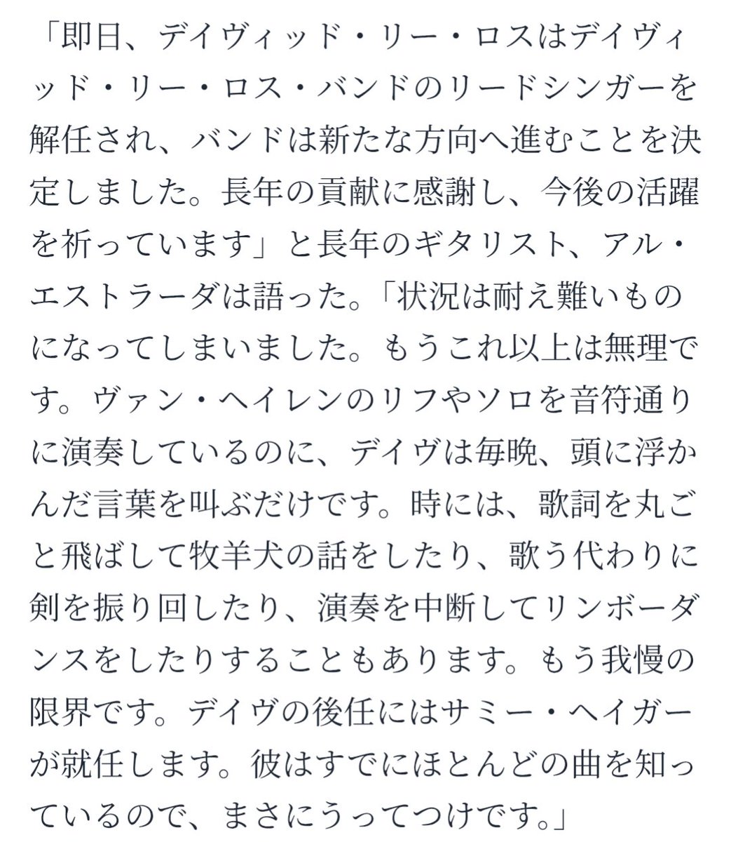 tengburton's tweet photo. ちょっと面白すぎんか https://t.co/wqzdjMbqci