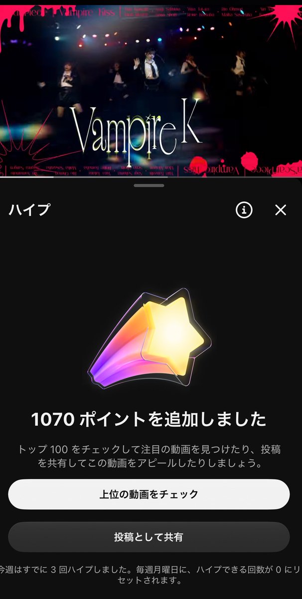 submis_MasaPooh's tweet photo. 忘れずに 

#マスカーピース https://t.co/qE337cIhas