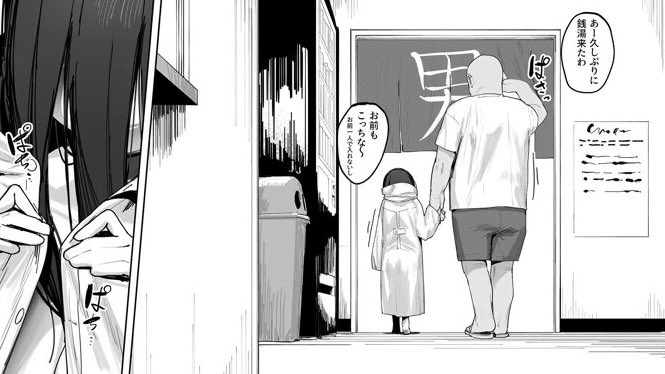 noooooor19901's tweet photo. @bacormko ここから読めます↓

https://t.co/d5dfDCIarU https://t.co/bcEEl3f6VJ
