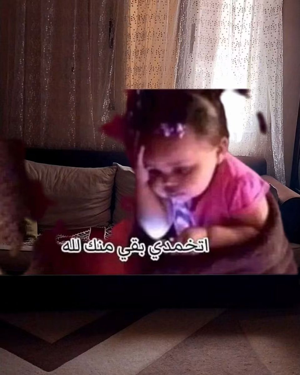 Nutella20000's tweet photo. لما أجى انام والاقي دماغي مش ساكته وعماله تفكر في حاجات وانكد على نفسي .......👇 https://t.co/ocPMutzh2e