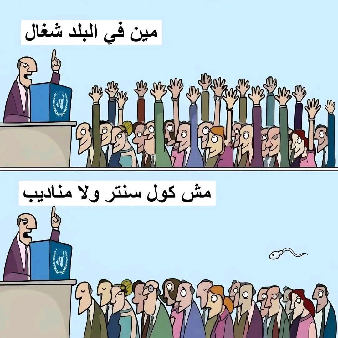 Azzaam_911's tweet photo. https://t.co/7Jao7kd0DX
