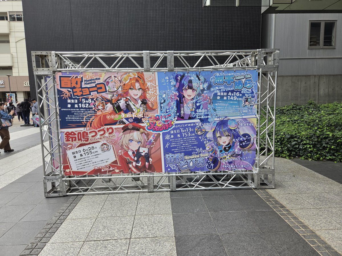 XrZu84's tweet photo. おはようございます。
昨日は楽しんだので
今日から仕事頑張るとするか… https://t.co/Cl7ZqiRIR7