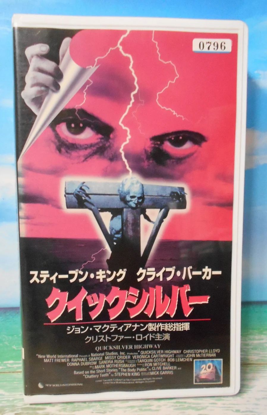 高井 信 on X: 