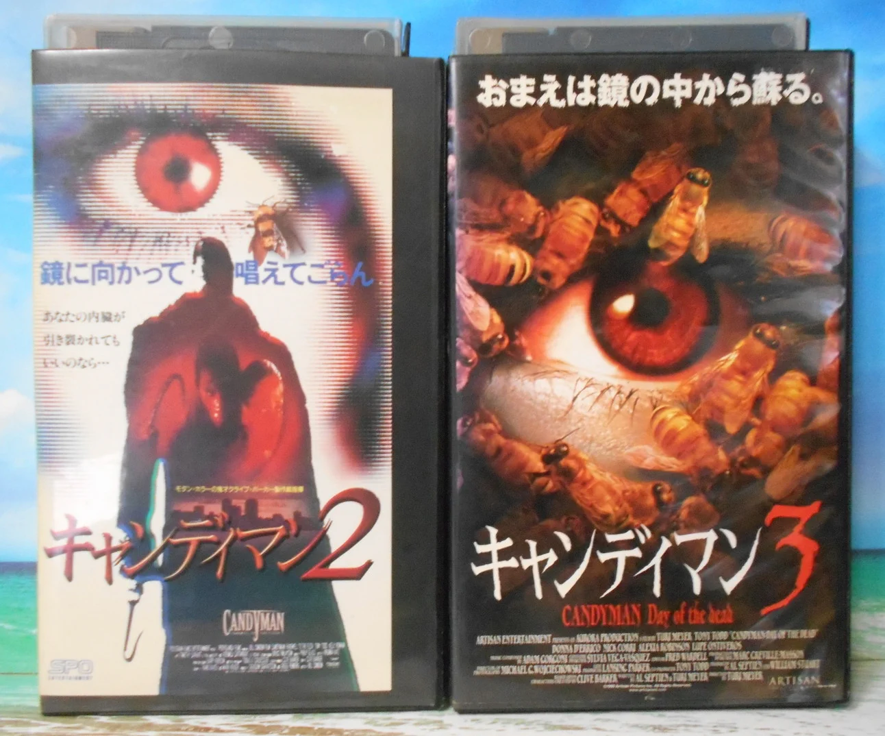高井 信 on X: 