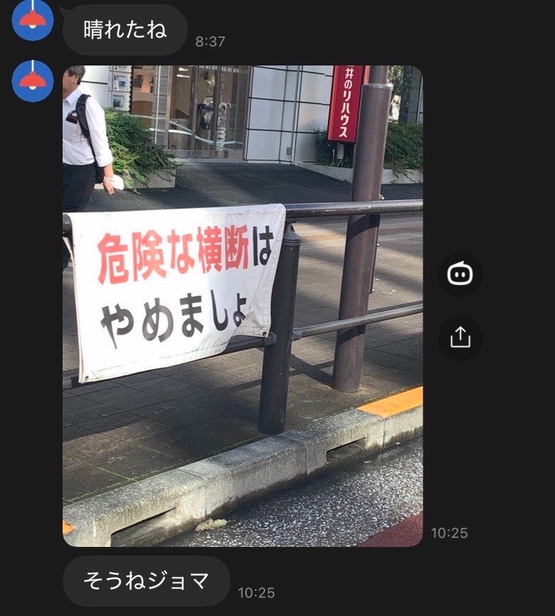 kitkanten's tweet photo. https://t.co/lsDwpu2ztu
