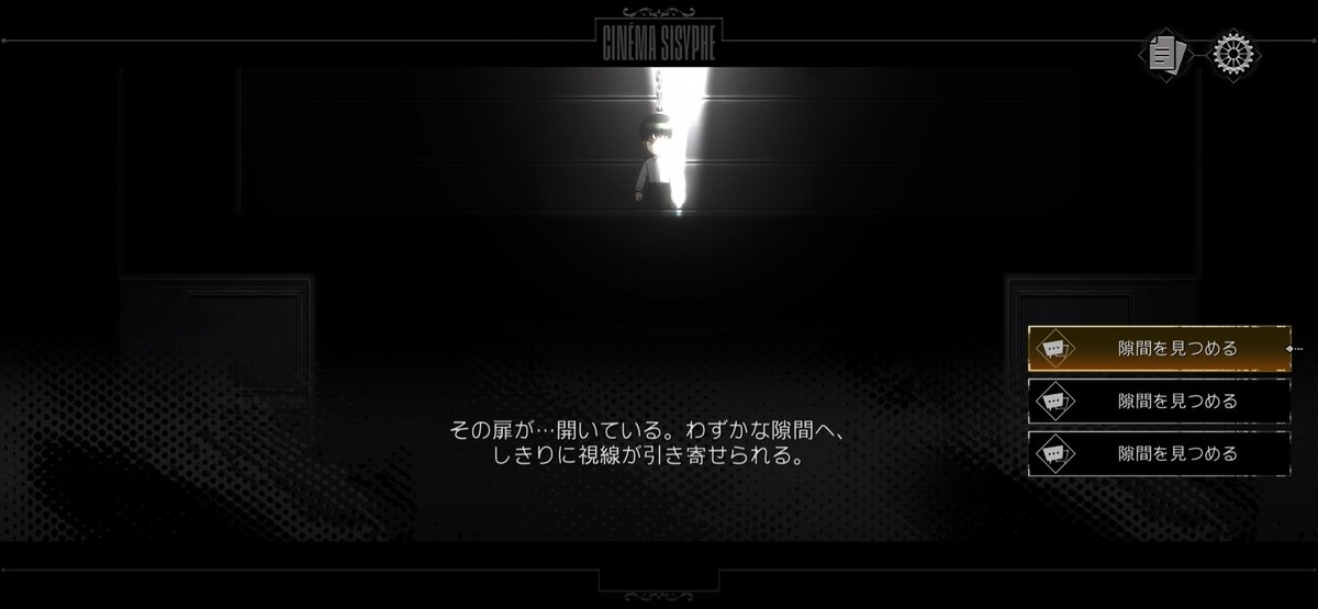 chitatapu_saba's tweet photo. 「それは私が不幸の扉を叩いた四つの短い音にも似ていた」
この文は、異邦人第一部の最後の一文なんですが、倒れたアラブ人の身体に四発の弾丸を撃ち込んだ時の表現です。
そして、リンバスのムルソーは倒れていた母を扉越しに四度見つめました。銃弾のように。 https://t.co/Na5VnuL8vu