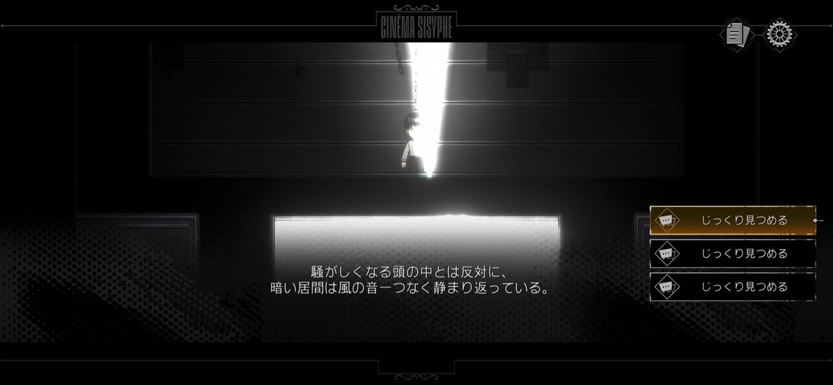 chitatapu_saba's tweet photo. 「それは私が不幸の扉を叩いた四つの短い音にも似ていた」
この文は、異邦人第一部の最後の一文なんですが、倒れたアラブ人の身体に四発の弾丸を撃ち込んだ時の表現です。
そして、リンバスのムルソーは倒れていた母を扉越しに四度見つめました。銃弾のように。 https://t.co/Na5VnuL8vu
