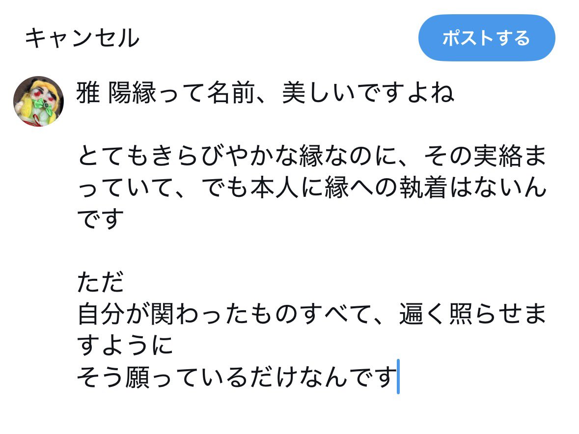 Le_a__u's tweet photo. https://t.co/yVk7KJCc57