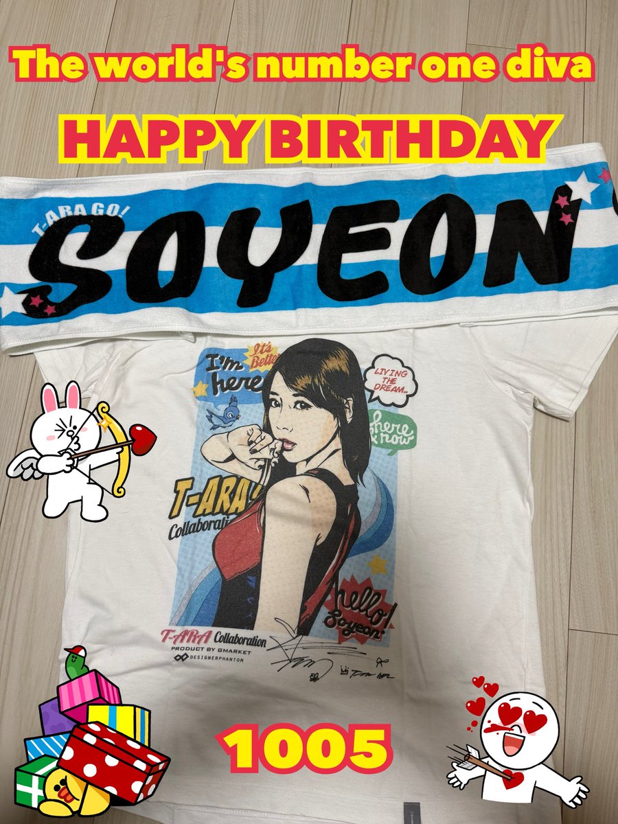 operao0605's tweet photo. ソヨンさん誕生日おめでとうございます😊
年に一回だけで良いからあなたの歌が聴きたいです🙏

#HappySoyeonDay2026 https://t.co/TIfnn4BFpf