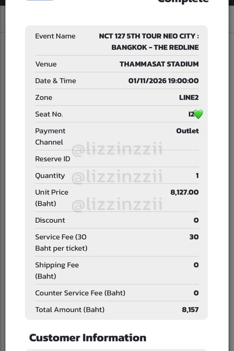 lizzinzzii's tweet photo. ปล่อย/ขายบัตร Vip ❤��� Sun. 1/11 (รอบเมม)

📍Zone LINE2 แถว I2x

💵 7,500 บาท (รับมัดจำ)

*นัดรับหลังแลกบัตรแข็ง (บัตรเราเอง แลกไอจีได้ค่ะ ปล่อยเพราะย้ายโซนคับ)

// สนใจ DM สอบถาม ดูเพ��่มเติมได้นะคะ 🙇🏻‍♀️🙇🏻‍♀️💚

#NCT127_5TH_NEOCITY_BANGKOK_THE_REDLINE #THE_REDLINE_BANGKOK https://t.co/eZO7XhDwW2