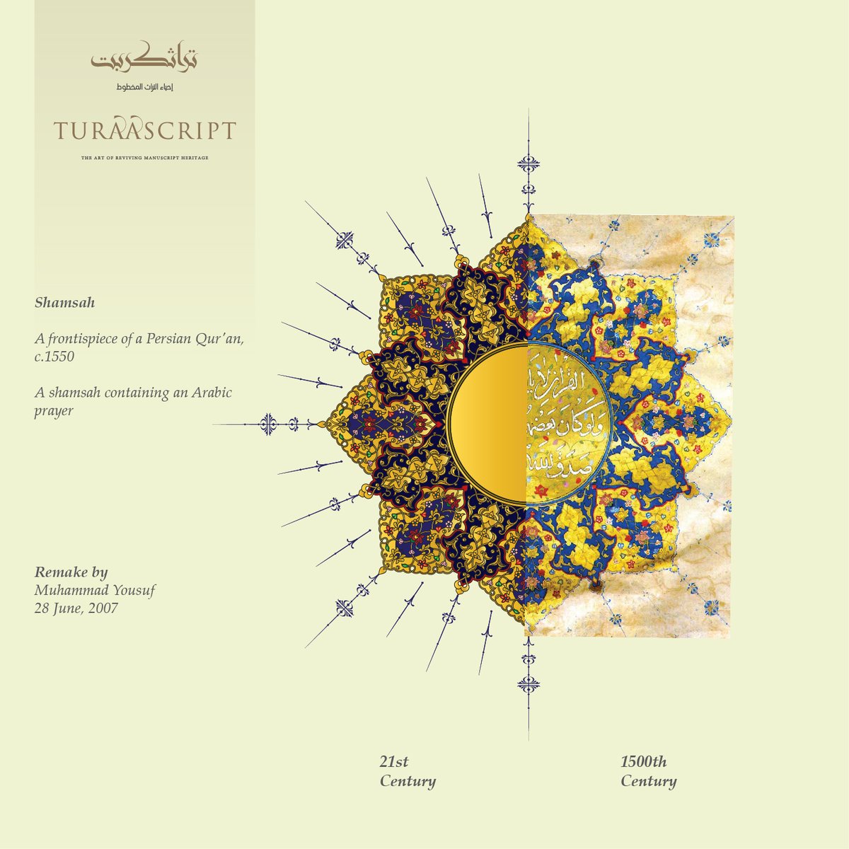 Turaascript tweet picture
