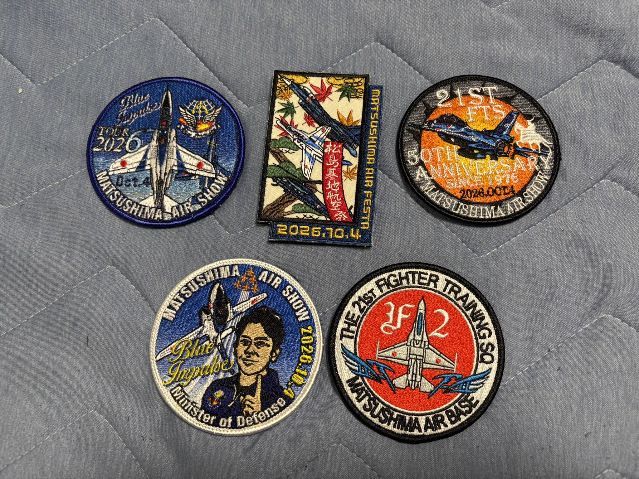 珍品？　防衛省　パッチ CAPTAIN on X: 