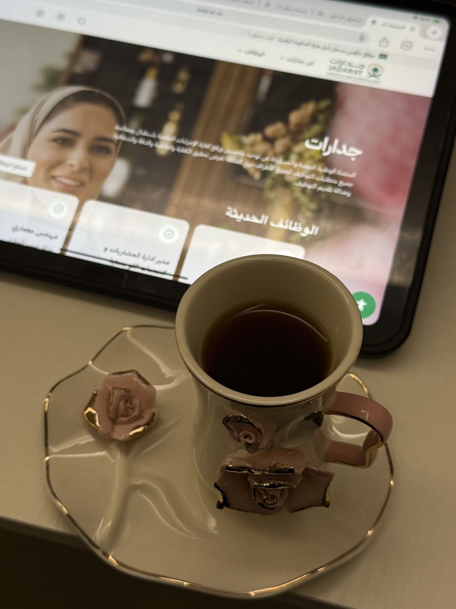 carefulllll0's tweet photo. وقت الهواجيس  
و البحث عن عمل https://t.co/vxPc8q5dla