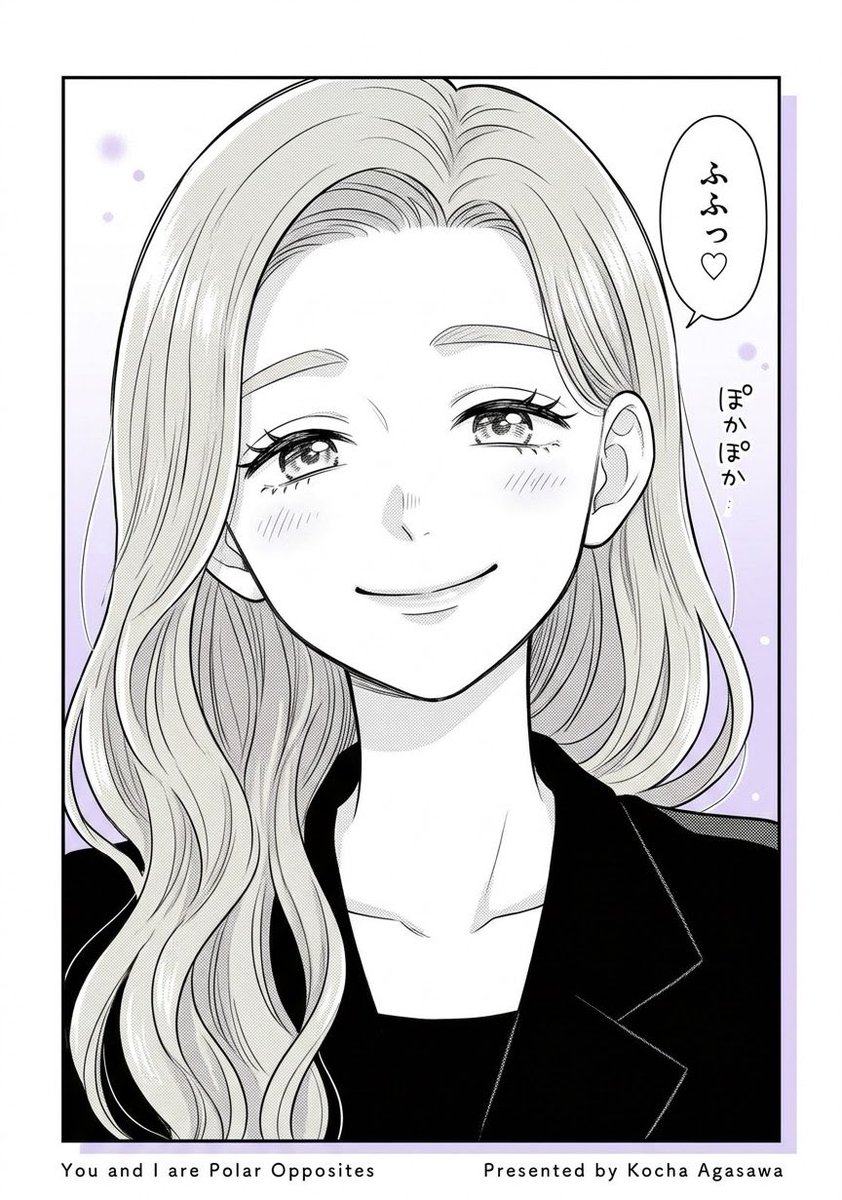 takumarian's tweet photo. やっぱタイラズマを推す人多いなぁ
こんなに共感してもらえるとは…
てぇてぇ♡
#Gemini https://t.co/UStkECw4dq